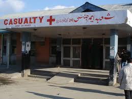 Patients irked with 'unhygienic' conditions at SMHS hospital